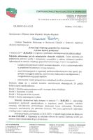 fb 2 1