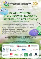2026 02 25 plakat konkurs